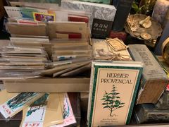 -又合书舍