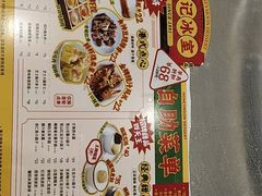 -满记甜品(巴黎春天宝山店)