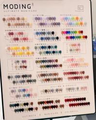 -UU·NAIL美甲美睫專門店