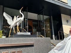 -连鹭海鲜·海肠捞饭·海胆饭(星海店)