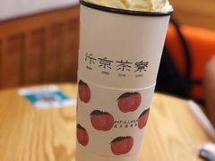 -伏小桃(明瓦廊店)