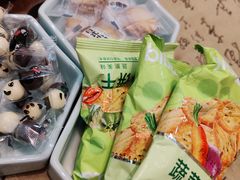 -畅和茶坊·曦瓜中国大红袍