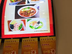 -晓午阳常熟炒浇面(红庙店)