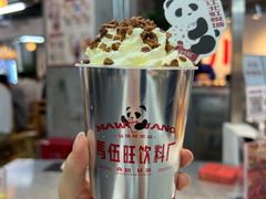 -馬伍旺川菜(江北虹悦城店)