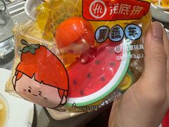 -海底捞火锅(金光华店)