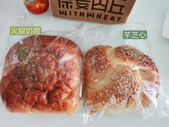 -原麦山丘(西红门荟聚店)