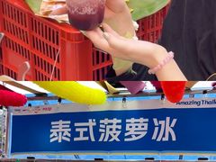 -凯德广场(金牛店)