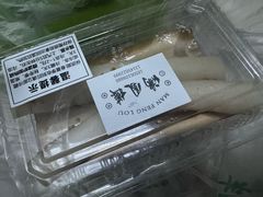-满凤楼·苏式糕点