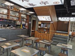 -小螺大作·螺蛳粉火锅(林和西店)