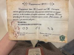 -暴风岛沉浸式体验馆(百联世纪店)