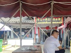 -洁雅小南方俏巴鱼馆(汴河街店)