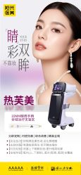 -深圳阳光医疗美容医院·旗舰店