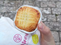 -嘉华鲜花饼(四方街旗舰店)