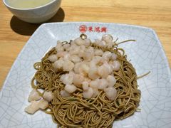 -朱鸿兴面馆(镇湖店)