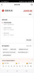 -小忠丽格医美