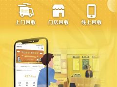 -凯德广场(西城店)