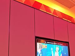 -星聚会KTV(复地活力城店)