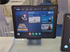 -小天才步步高(泰禾广场旗舰店)