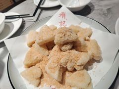 -有记家厨(后龙西街店)