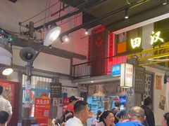 -彭耕记猪油炒小菜(吉联mall店)