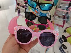 -宝岛眼镜(芜湖大润发店)