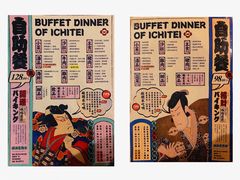 -一汀七輪燒·炭火烤肉自助专研店(万达店)