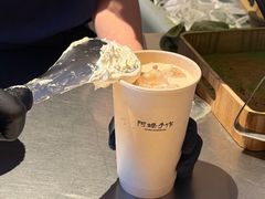 -阿嬷手作(南宁百盛印象城店)