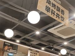 -三毛烧烤·南昌大排档(山姆店)