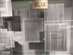 -张之洞与武汉博物馆