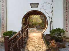 -九龙寨城公园