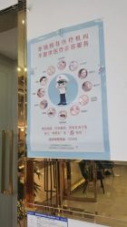 -CICI纤美·科技减肥美容