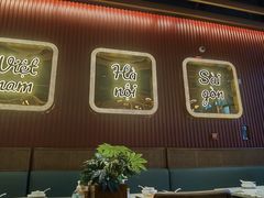 -PHO爺·越南料理(亦庄大族广场店)