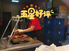 -小李烧鸡(西北角总店)