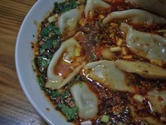 -尤素福东举院饺子馆