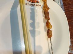 -三个大叔烤羊肉串·炭炉砂锅菜(西三旗店)