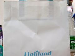 -好利来.生日蛋糕(杨家坪店)