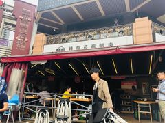 -赞酱川式烤肉(蜀都万达店)
