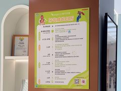 -顺德口腔医院(幸福东区店)