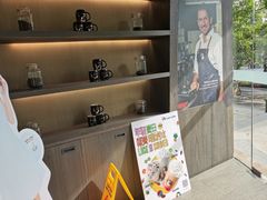 -瑞幸咖啡(怡富广场店)