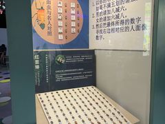 -上海大自然野生昆虫馆(东方明珠·爬宠昆虫探索中心)