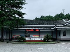 -景德镇民窑博物馆