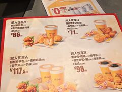 -麦当劳(桃仙机场到达层店)