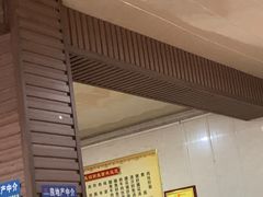 -尧钧财鱼面(育才路店)