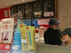 -85度C(生甜甜圈研究工坊·上海平凉店)