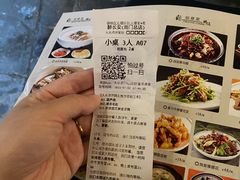 -醉长安(南门总店)