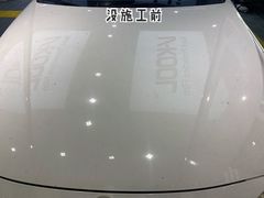 -利美特•威固V-KOOL双膜(杨浦授权店)