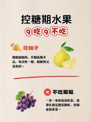 -雅曼妮spa美容养生