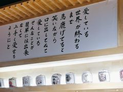 -千寻本居