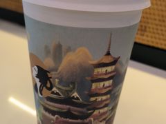 -茶理宜世(广州南站（站内）3楼B17检票口店)
