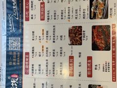 -阳光院坝小龙虾(红牌楼店)
